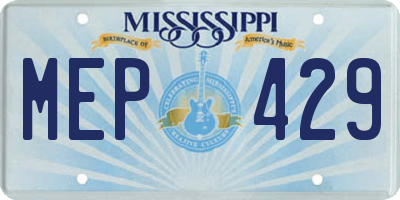 MS license plate MEP429