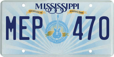 MS license plate MEP470