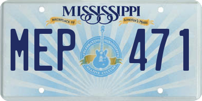 MS license plate MEP471