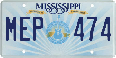 MS license plate MEP474