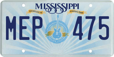 MS license plate MEP475