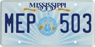 MS license plate MEP503