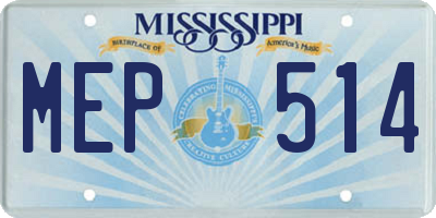 MS license plate MEP514