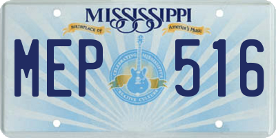 MS license plate MEP516