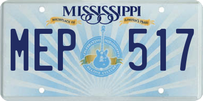 MS license plate MEP517