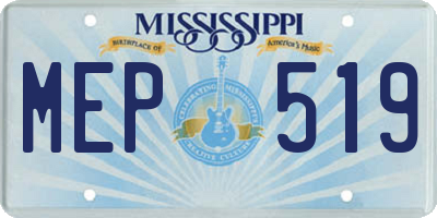 MS license plate MEP519