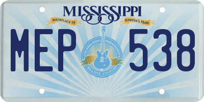 MS license plate MEP538