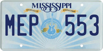 MS license plate MEP553