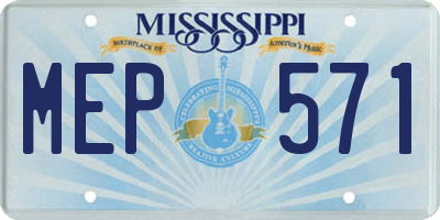 MS license plate MEP571
