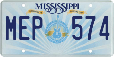 MS license plate MEP574