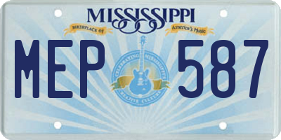 MS license plate MEP587
