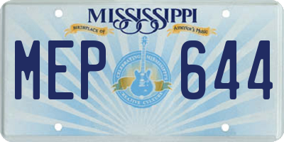 MS license plate MEP644