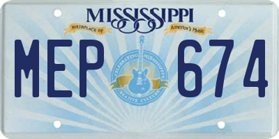 MS license plate MEP674