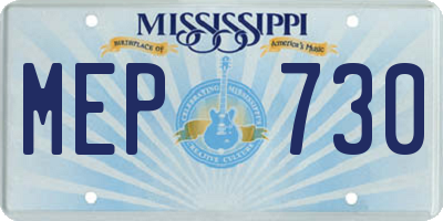 MS license plate MEP730