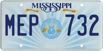 MS license plate MEP732