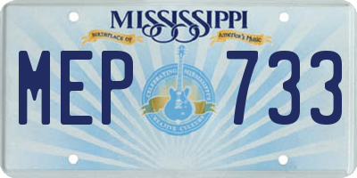 MS license plate MEP733