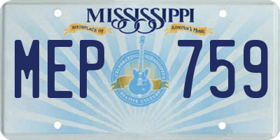 MS license plate MEP759