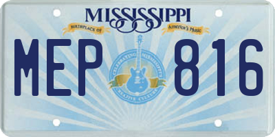 MS license plate MEP816