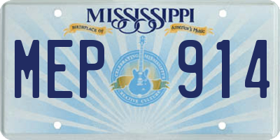 MS license plate MEP914