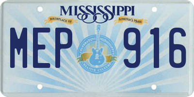 MS license plate MEP916