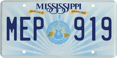 MS license plate MEP919