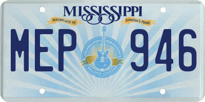 MS license plate MEP946