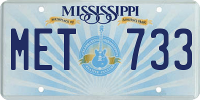 MS license plate MET733