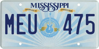 MS license plate MEU475