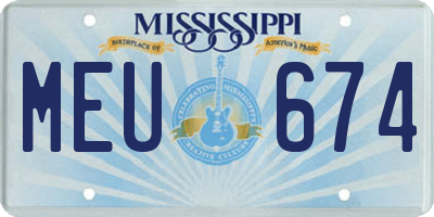 MS license plate MEU674