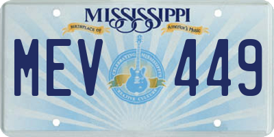 MS license plate MEV449