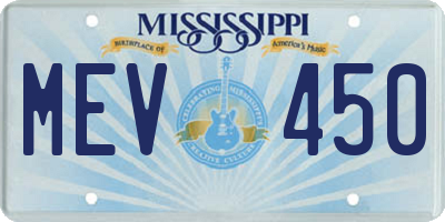 MS license plate MEV450