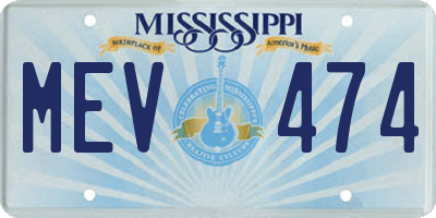 MS license plate MEV474