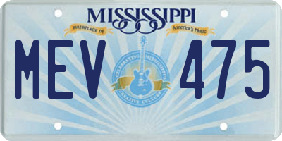 MS license plate MEV475