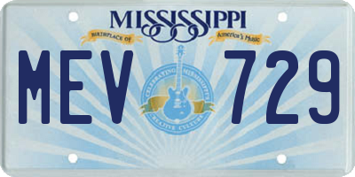 MS license plate MEV729