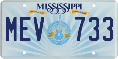 MS license plate MEV733