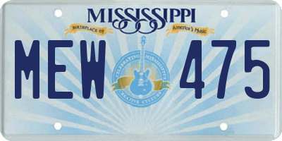 MS license plate MEW475