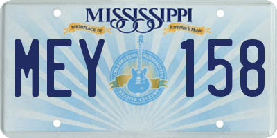 MS license plate MEY158