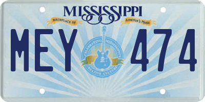 MS license plate MEY474
