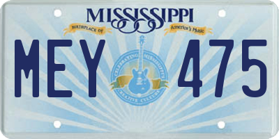 MS license plate MEY475