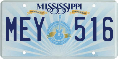 MS license plate MEY516
