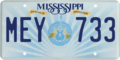 MS license plate MEY733