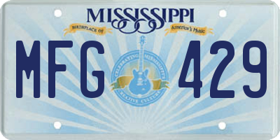 MS license plate MFG429