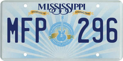 MS license plate MFP296