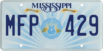 MS license plate MFP429