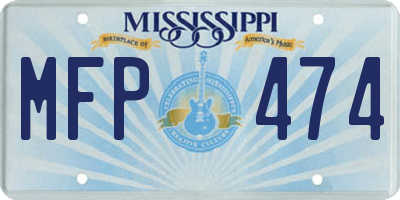 MS license plate MFP474