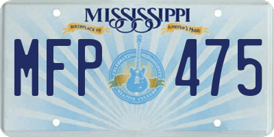 MS license plate MFP475