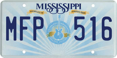 MS license plate MFP516