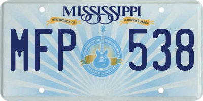 MS license plate MFP538
