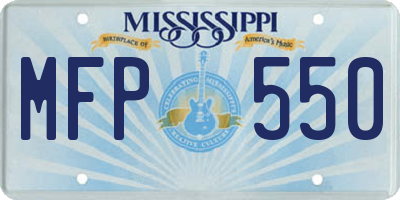 MS license plate MFP550