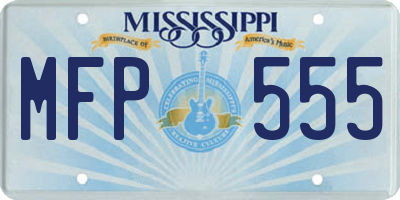MS license plate MFP555